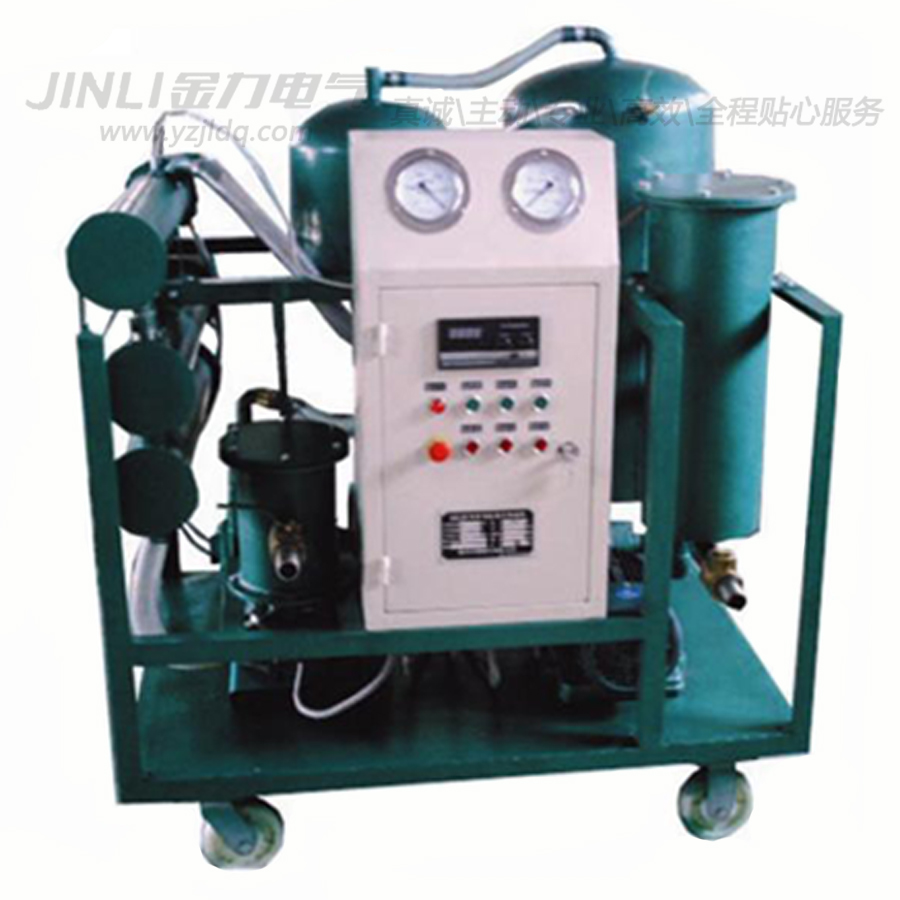 變壓器濾油機(jī)1.jpg